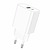 Borofone BA88A 1USB-C/1USB PD/QC 20W White