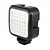 Накамерне світло ExtraDigital LED-5006 (LED00ED0001)
