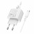 Borofone BAS44A C+U 20W + Type-C to Type-C Cable White