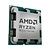 AMD Ryzen 9 9900X (100-000000662) sAM4 TRAY