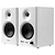 Edifier MR4 42W White