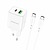 Borofone BN7 PD20W+QC3.0 + Type-C To Type-C Cable White