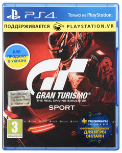 Gran Turismo Sport. Хіти PlayStation (підтримка VR) (PS4, російська версія)