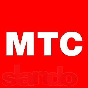 Стартовий пакет "MTC Просто Супер Український"
