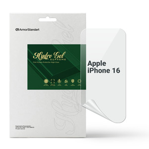 ArmorStandart Supreme Apple iPhone 16 (ARM80749)