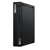 LENOVO ThinkCentre M70q (11DUSC7700-5Y)