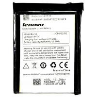 PowerPlant Lenovo p780 (BL211) (DV00DV6236)