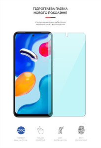 Гидрогелевая пленка ArmorStandart Anti-Blue Xiaomi Redmi Note 11S (ARM62262)