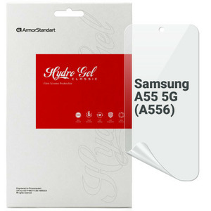 Гидрогелевая пленка ArmorStandart для Samsung A55 5G (A556) (ARM74354)