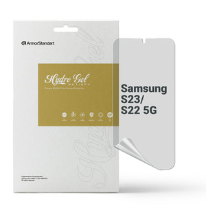 Гидрогелевая пленка ArmorStandart Anti-spy для Samsung S23 / S22 5G (SM-S901) (ARM61420)