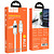 Hoco U137 Line with display Type-C to Lightning 27W (1.2m) White