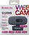 Defender G-lens 2695 Black (63195)