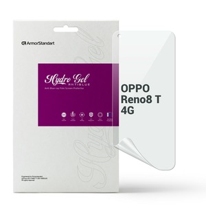 ArmorStandart Anti-Blue OPPO Reno8 T 4G (ARM66484)