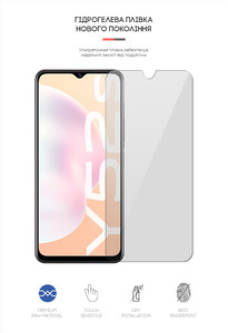 Гидрогелевая пленка ArmorStandart Vivo Y52s (ARM61123)