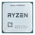 AMD Ryzen 7 5700X3D (100-000001503) Tray