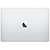 Apple A1708 MacBook Pro Retina 13" (MLUQ2UA/A) Silver