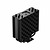 PCCooler RT400 ARGB Black (RT400 ARGB BK)