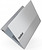 Lenovo ThinkBook 16 G7 ARP (21MW003CRA) Arctic Grey