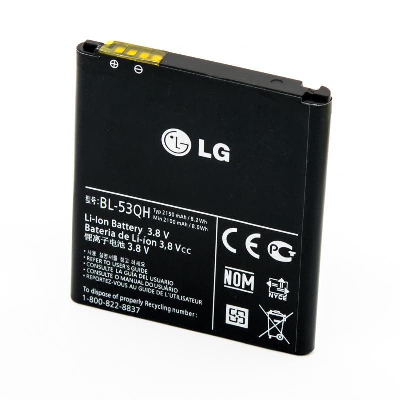 Аккумулятор для телефона lg. LG 0168 аккумулятор. Аккумулятор для LG l9 53qh-3. Аккумулятор b на LG 0168. Lg765 аккумулятор.