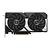 Asus GeForce RTX 5060 Ti Dual OC Edition 8GB GDDR7 (DUAL-RTX5060TI-O8G)