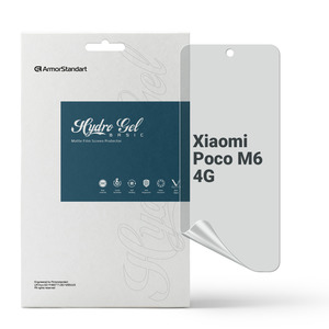 ArmorStandart Matte Xiaomi Poco M6 4G (ARM80048)