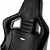 Noblechairs EPIC Black (NBL-PU-BLA-002)