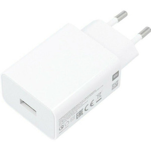 Xiaomi 22.5W USB-A (BHR7757EU) White