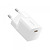 Baseus GaN5 Mini USB-C 25W White (P10110909213-00)