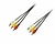Piko 3xRCA M - 3xRCA M 3m (1283126473968)