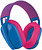 Logitech G435 Lightspeed Wireless Gaming Headset Blue (L981-001062)