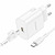 Borofone BA82A 1USB-C 25W + Type-C to Type-C Cable White