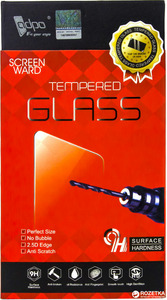ADPO GlassShield Apple iPhone X (1283126479199)