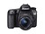 Canon EOS 70D kit 18-55mm IS Black (8469B035)