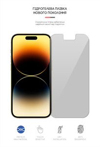 Гидрогелевая пленка ArmorStandart Anti-spy Apple iPhone 14 Pro (ARM63994)