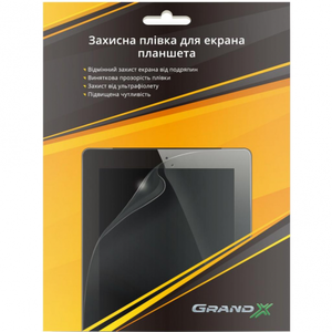 Grand-X Anti Glare матова A4 (210X296) PZGAGUA4