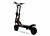 Kaabo Wolf Warrior 11 PLUS