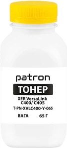 Patron T-PN-XVLC400-Y-100