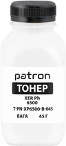 Patron T-PN-XP6500-B-045