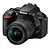 Nikon D5600 Kit 18-55 VR AF-P (VBA500K001)
