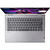 Lenovo Yoga 7 2-in-1 14AHP9 (83DK002ARA) Storm Grey