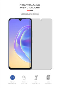 Гидрогелевая пленка ArmorStandart Matte Vivo V21e (ARM61153)