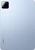 Xiaomi Pad 7 Pro 8/256GB Blue (VHU5438EU)