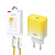 XO CE18 1Type-C PD/QC 30W + Type-C to Lightning Cable Yellow