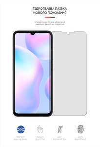 Гидрогелевая пленка ArmorStandart Matte Xiaomi Redmi 9A (ARM62192)