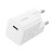 Baseus GaN5 1C 25W + Type-C to Type-C 100W 1m White (P10110909213-01)