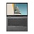 Lenovo ThinkPad X1 Yoga Gen 5 (20UB003NRT)