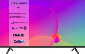 Romsat 42FSH1950T2