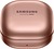 Samsung Galaxy Buds Live Brown (SM-R180NZNASEK)