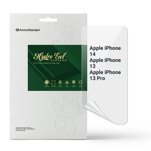 ArmorStandart Supreme Apple iPhone 13/13 Pro/14 (ARM66278)