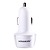 NILLKIN Jelly Car charger - 2.4A (White) 